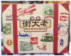 包邮香港进口奇华饼家 香港老大街 我爱香港手提铁箱礼盒香港特产