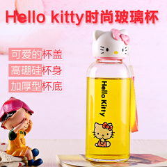 HelloKitty创意卡通小头KT猫玻璃杯 可爱猫头高硼硅水杯 学生杯子