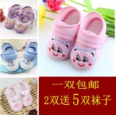 男女婴儿鞋春秋单鞋0-1岁宝宝鞋子3 5 6 7 8 9 10个月软底学步鞋
