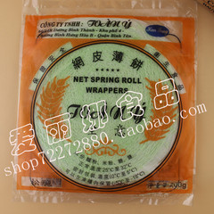 越南全意网皮薄饼200g 丝网皮 米网皮 黄 白 绿三色可选