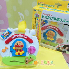 日本进口代购面包超人音乐挂铃推车床挂手游玩具10个月起游戏板