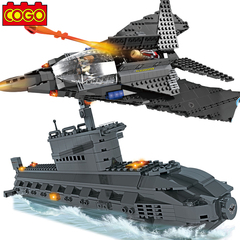 COGO拼装积木军事积木拼插儿童益智塑料玩具隐形战机核潜艇潜水艇