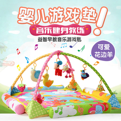 超大音乐游戏垫 婴儿游戏毯 爬行垫加厚健身架婴儿益智玩具0-2岁
