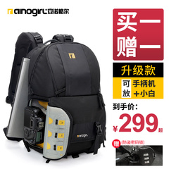 安诺格尔摄影包双肩550D/80D/700D专业单反相机包双肩户外男女