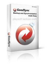 官方授权正版 GoodSync2Go 专业的文件同步软件 - 【中文便携版】