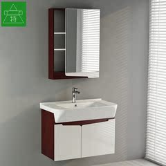 现代简约小浴室柜组合 橡木洗漱台洗手盆卫浴柜 欧式洗脸盆镜柜