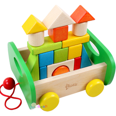 王子妈妈早教启蒙积木环保可啃咬1-3岁儿童积木益智玩具木制包邮