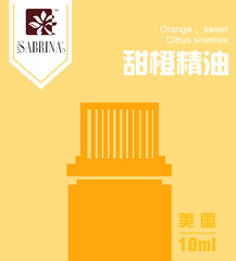 Sabrina's Lotus|美国 甜橙精油10ML 保湿缓解改善皮肤暗沉芳疗
