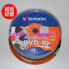 威宝16X 25片桶装老电影DVD-R 空白刻录光盘