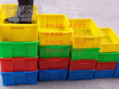 厂家直销 加厚430x300x145mm塑料周转箱PE塑料螺丝盒五金工具箱