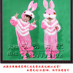 小白兔动物演出服可爱兔子演出服儿童舞台舞蹈服幼儿舞蹈演出服