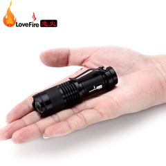 正品恋火 迷你小型强光小手电筒 变焦家用可充电 户外远射  包邮