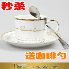 欧式金边/银边骨瓷咖啡杯/单品杯/意式浓缩杯 送弯曲勺