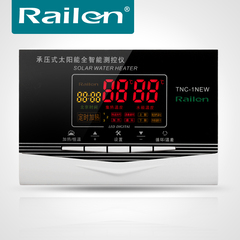 Railen雨林 TNC-1NEW承压式太阳能热水器测控仪 配件 控制器 仪表