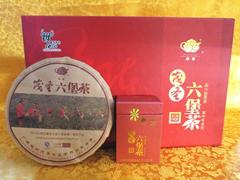 【贺新年】 广西梧州茂圣六堡茶壹斤饼茶 910813散茶礼盒装550克
