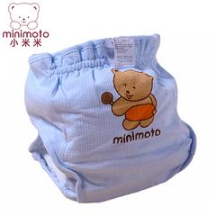 小米米婴儿尿布裤可洗纯棉防侧漏宝宝尿布兜全棉新生儿隔尿裤