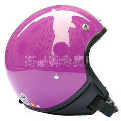 双皇冠 包邮！台湾瑞狮头盔 摩托车头盔 桃紫 M码 复古半盔