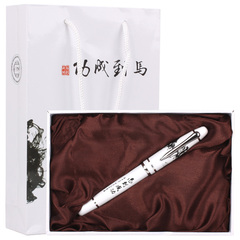 中国风青花瓷笔套装 青花钢笔烤瓷笔墨水笔 商务礼品定制 送客户