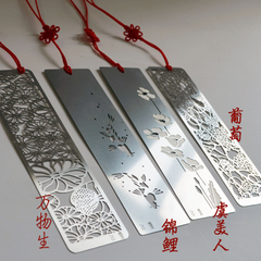 【锦鲤 虞美人】中国风传统图案 不锈钢书签 金属书签定制礼品