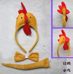 幼儿小鸡装饰品万圣节派对装扮儿童小鸡头箍三件套演出用品