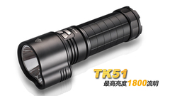 Fenix菲尼克斯TK51强光 XM-L2 U2双光斑手电筒