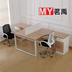 简约办公家具两人位办公桌椅职员桌组合员工桌屏风工作位电脑桌