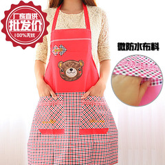 包邮围裙韩版时尚可爱工作服厨师无袖防油污防水家居成人厨房罩衣