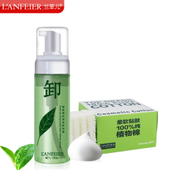 韩国绿茶泡沫卸妆 深层清洁卸妆水 温和无添加买就送化妆棉