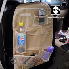 车用多功能 汽车椅背置物袋 挂袋 收纳袋车载杂物袋 椅背袋