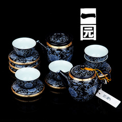 一园茶具 国色天香典藏茶组合 陶瓷茶具整套 功夫茶具套装 家用