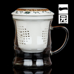 一园茶具玻璃泡茶杯 创意水杯花茶红茶杯过滤网带盖办公杯可爱