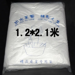 超值一次性沐浴袋木桶套浴缸膜泡澡袋塑料袋子 50个大包装120*210