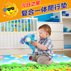 地面宝宝爬行垫优质环保双面爬爬垫游戏毯多功能地垫婴幼儿童玩具