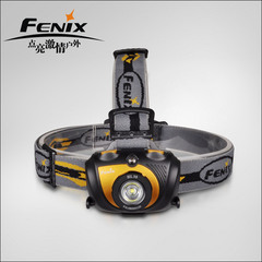 Fenix 菲尼克斯 2015版 HL30 R5 LED  强光 户外照明 头灯