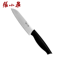 张小泉刀具 水果刀1#FK-201瓜果刀 不锈钢 切西瓜 厨房刀具