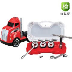 Smartbebe 儿童拆装玩具 益智早教工程车 提升宝宝动手能力玩具