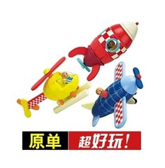 jan0d木制磁性拼装玩具 飞机火箭 直升机交通工具儿童磁力足送礼