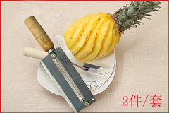 高碳钢甘蔗刀削甘蔗菠萝刀刨刀加厚可磨刀 削菠萝器 甘蔗刨 批发