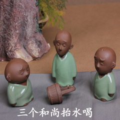 陶瓷三个小和尚沙弥佛像抬水喝精品茶宠家居汽车装饰品工艺品包邮