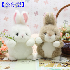 限量兔子玩具公仔毛绒玩具公仔兔兔 新品上架兔兔情侣兔仿真兔子