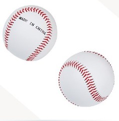 10寸 12寸高档软式垒球 棒球 手工线缝软球中小学生练习考试用