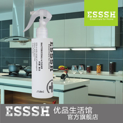 买3瓶包邮 ESSSH厨房特效油污净 油烟机清洁剂 强效温和溶解油渍
