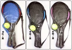 包邮 网球拍 初学 训练 儿童球拍 儿童网球拍 买就 送1个网球