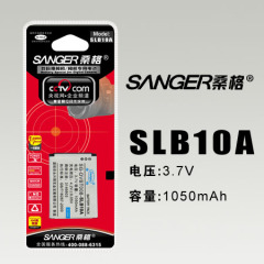 桑格 适用于三星 WB690 WB850 WB850F WB201F NV9数码相机锂电池