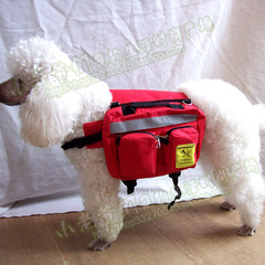包邮 宠物用品 多用途犬狗狗背包 中型犬用背包狗旅行背包