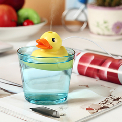 RECESKY小黄鸭USB迷你加湿器 创意可爱萌漂浮鸭子桌面办公室礼品