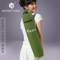 哈他yoga加厚宽大环保纯棉专业多功能瑜伽垫背包瑜珈袋子