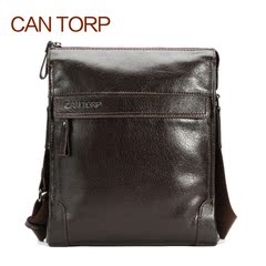 CANTORP优质牛皮单肩斜跨包男包时尚潮流包袋包包