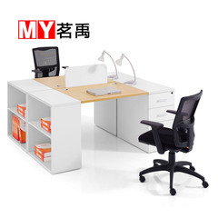 上海办公家具时尚四人位办公桌屏风职员桌板式员工桌电脑办公桌