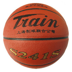 正品防伪 优能火车牌 火车头篮球 S241S 优质牛皮革 标准球 7号